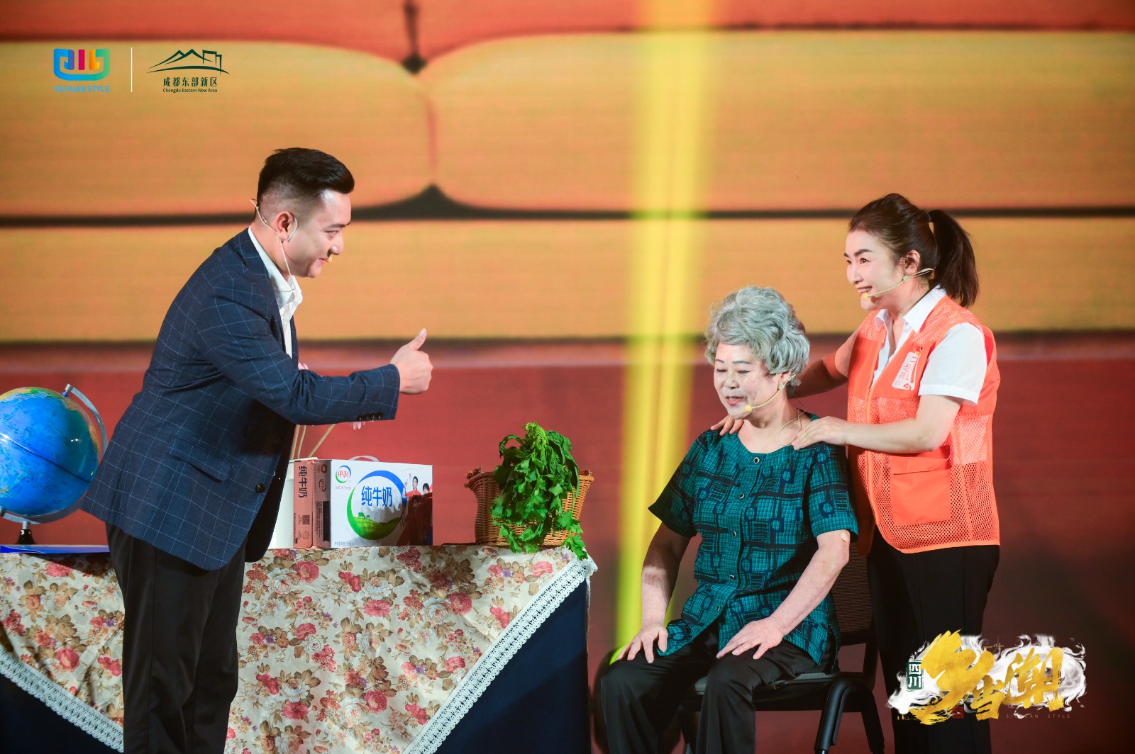 微信圖片_20240914105338.jpg 微信圖片_20240914105338.jpg