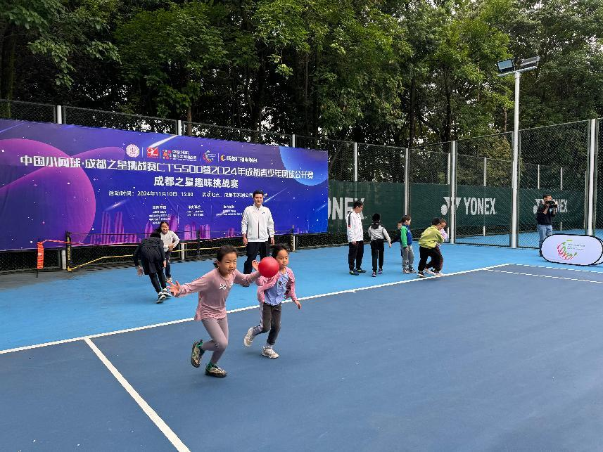 圖片2.png 圖片2.png